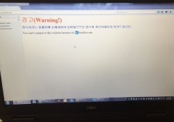 North Korea Social Media Block