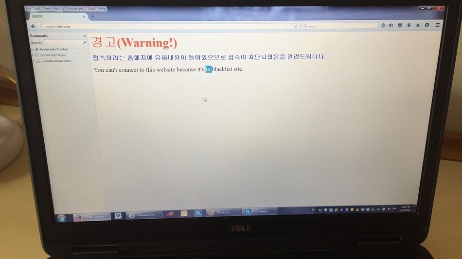 North Korea Social Media Block